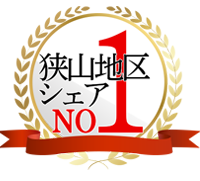 No1